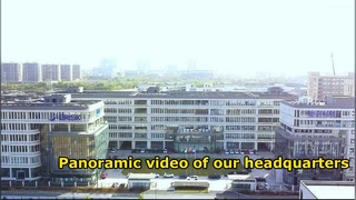 วิดีโอพาโนรามาของสำนักงานใหญ่ของเรา