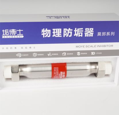 เครื่องกรองน้ําแข็งสําหรับบ้านทั้งหลัง เครื่องทําน้ําอ่อนนุ่มภายนอก สําหรับระบบน้ําร้อนไฟฟ้า