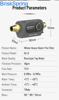 HZ-D Whole House Sediment Pre-Filter with 40 μm Filtration Precision and 7 t/h Flow Rate in Compact Horizontal Design
