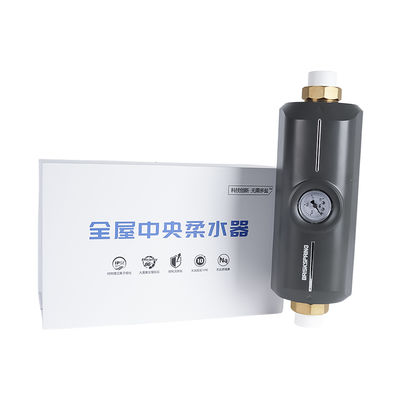 เครื่องขจัดตะกรันน้ำทั้งบ้านสแตนเลส 304 ป้องกันสนิม