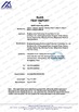 จีน HANGZHOU BEISHUN BRISKSPRING ENVIRONMENTAL TECHNOLOGY CO., LTD. รับรอง
