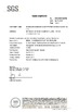 จีน HANGZHOU BEISHUN BRISKSPRING ENVIRONMENTAL TECHNOLOGY CO., LTD. รับรอง